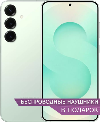 samsung Galaxy S25 plus мятный
