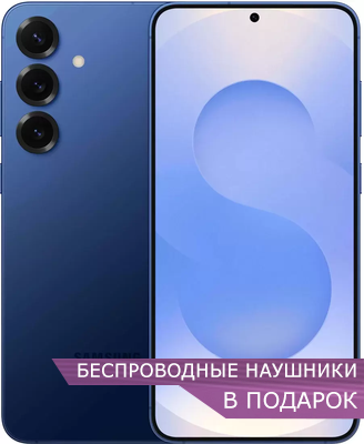 samsung Galaxy S25 plus синий