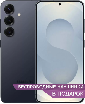 samsung Galaxy S25 сине-черный