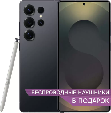 samsung Galaxy S25 ultra угольно-черный титан